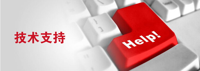 輝視開發 技術創新引領智能視覺新時代