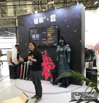 “IP服飾第一人”徐衛(wèi)東 衍生品市場(chǎng)的共贏(yíng)邏輯
