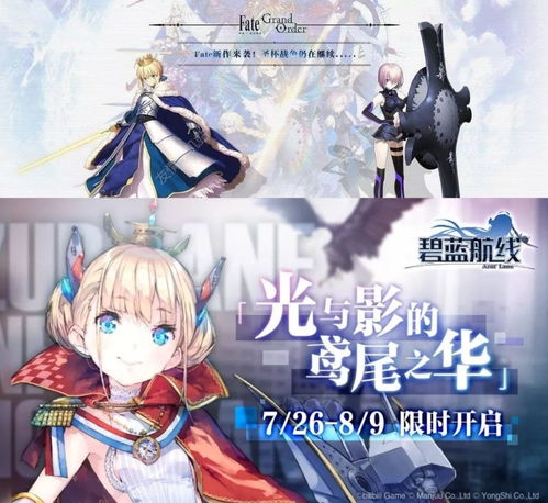B站收購網易漫畫 二次元世界格局重塑，動漫開發回歸核心航道