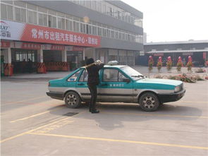 聯(lián)創(chuàng)出租汽車服務(wù)點(diǎn)正式投運(yùn) 為的哥的姐打造專業(yè)服務(wù)新平臺