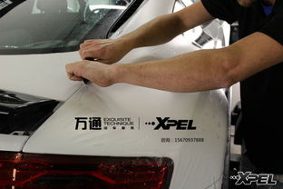 隱形車衣養(yǎng)護(hù)產(chǎn)品大揭秘，一不小心就會被忽悠——焦作萬通XPEL汽車服務(wù)解析