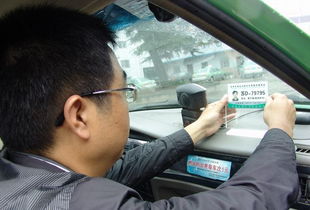 常州交通運(yùn)輸局全面推動(dòng)市區(qū)出租汽車駕駛員服務(wù)資格證與汽車租賃服務(wù)革新升級